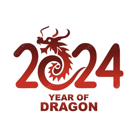 龍 2024